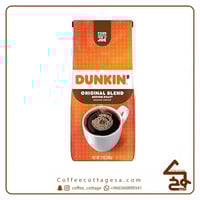 قهوة دانكن اوريجينال بليند 340 جرام