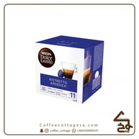 كبسولات ريستريتو اردينزا