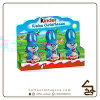 كيندر ايستر 3*15 جرام