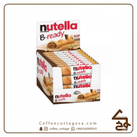 كرتون نوتيلا بسكويت بير دي 36 حبة