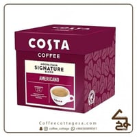 كبسولات كوستا جوستو بليند دولتشي امريكانو