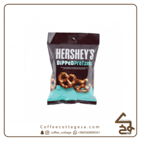 رقائق هيرشي 120جرام