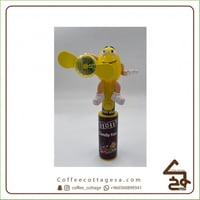 مروحة ام اند ام اصفر