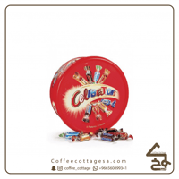 سلبريشن 550 جرام