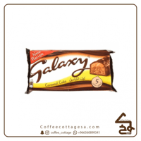 كيك جالكسي كراميل 5 قطع