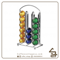 ستاند كبسولات نسبريسو 36 كبسوله