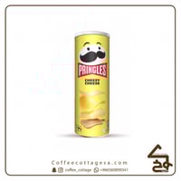 برينجلز بالجبنة 165 جرام