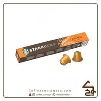 نسبريسو كارميل