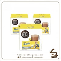 كرتون كبسولات نسكويك ( ٣علب )