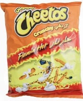 كيس حار نار شيتوس 50 جرام