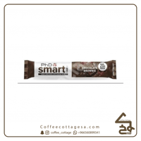 بروتين سمارت براوني 64 جرام