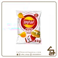 ليز زنجر 42 جرام