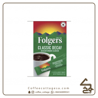 فولجرس قهوة منزوعة الكافيين أظرف 12 غرام