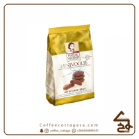 فيسنزي بحشوة الشكولاته 225 جرام