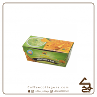 شيبس مع صلصة جواكمول 175 جرام