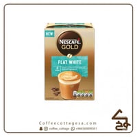 نسكافيه اظرف فلات وايت