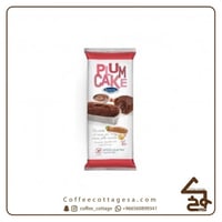 كيك ايطالي بكريمة البندق خالي من الجيلاتين 270 جرا...