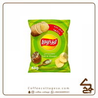 ليز بالملح و الخل 48 جرام