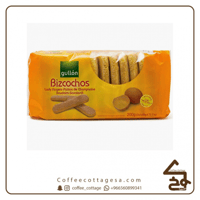 ليدي فنغر 200 جرام