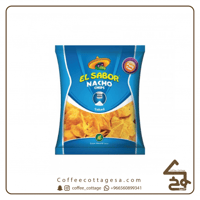 شيبس ال سابور مملح 225 جرام