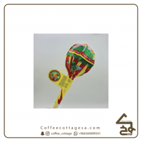 حلاوه سوبر داخلها 8 حلاوه مصاص