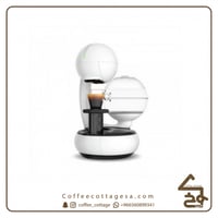 اسبرتا ابيض