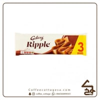 جالكسي ريبل 3 حبات