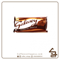 كيك جالكسي شوكلاته 5 قطع