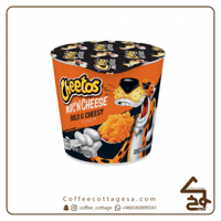 كوب مكرونة الشيتوز بالجبنة 66 جرام