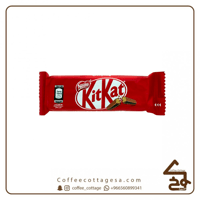 كت كات اصباعين 10 حبات 20.5 جرام