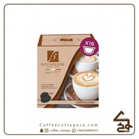 كبسولات بسكاليوني كابتشينو