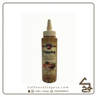 صوص بنكهة البندق 350 جرام