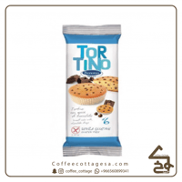 كيك ايطالي بقطع الكاكاو خالي من الجلوتين