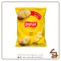 ليز بالملح 48 جرام