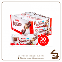 كرتون كيندر بوينو 43 جرام 30حبه