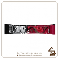 بروتين كرانش توت و شوكلاتة داكنة