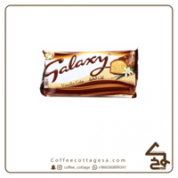 كيك جالكسي فانيلا 5 قطع