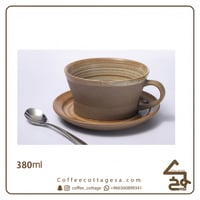 كوب 380 مل بيج