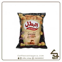 فشار بالكراميل 140 جرام