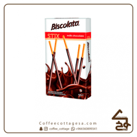 امادا ستيكس 4 علب 40 جرام