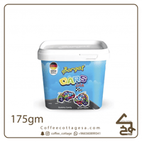 حلاوة بورقات كارز 175 جرام