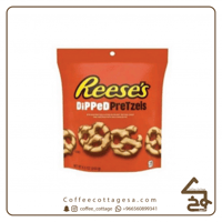 ريسس بسكوت مملح 120 جرام