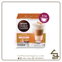 كبسولات لاتيه ماكياتو بالكراميل