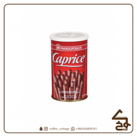 شوكلاته اصابع كابرس 115 غرام