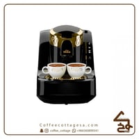 ارزوم اوكا ماكينة صنع القهوة التركية OK008 اسود