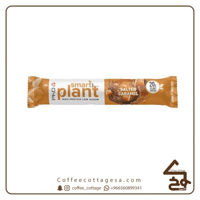 بروتين سمارت كراميل مملح 64 جرام