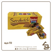 كرتون لواكر بالشوكولاتة 25 حبه