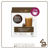 كبسولات كافية أولية انتنسو