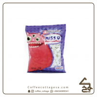 اكياس مارشميلو ابيض صغير