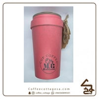 كوب حافظ للحرارة 380 مل